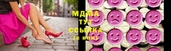 хмурый Верхний Тагил