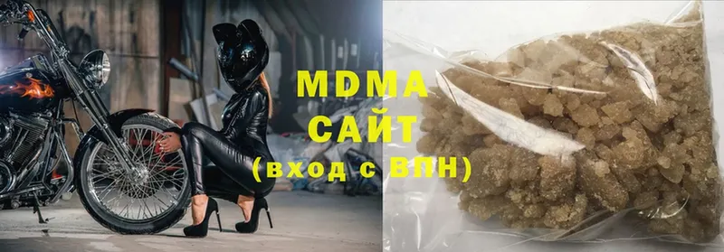 МДМА crystal  купить наркотики сайты  Ачинск 